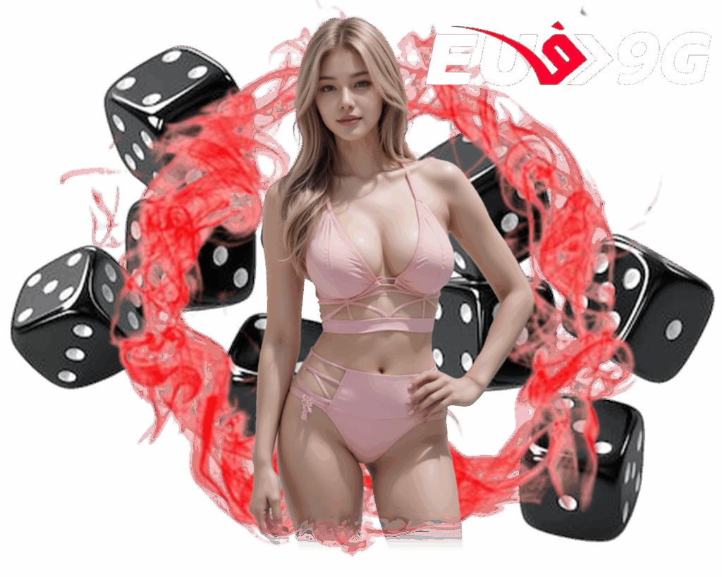 EU9G เข้าสู่ระบบ